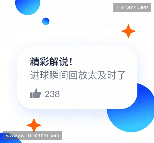 评价互动区